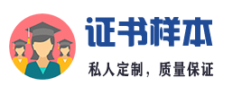 河北德益佳门业有限公司